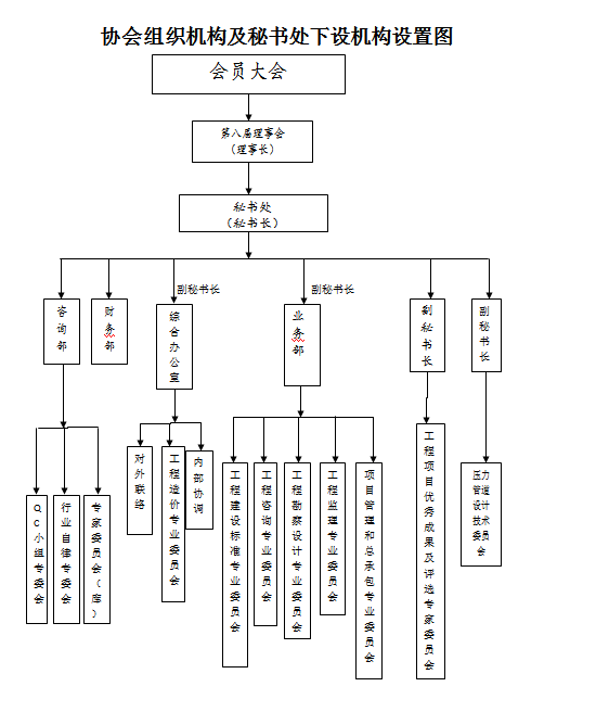 6_20170221090254_MTEx.png