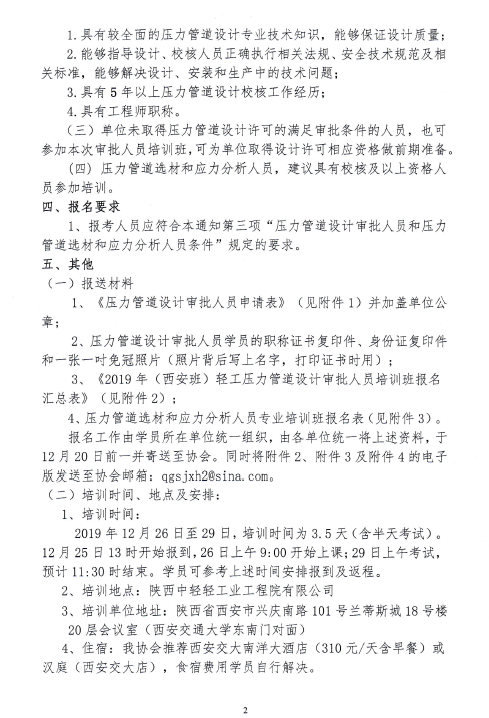 1572317096(1).png