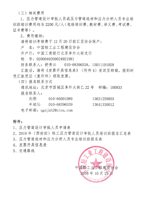 1572317272(1).png