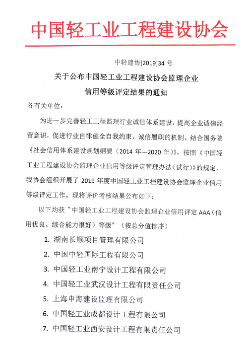1572407489(1).png