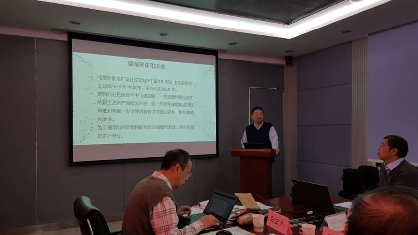 20191129_100908.jpg