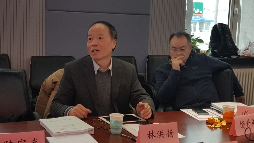 行业标准20191129_110959.jpg