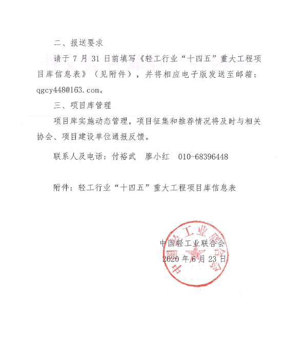 3WZ]Q25%F3(]J1Y9%7`8(6B.png