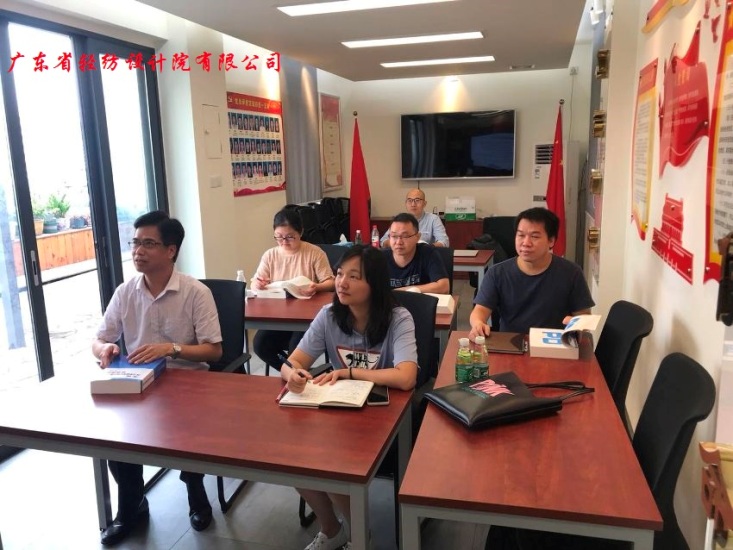 广东轻纺院--.jpg