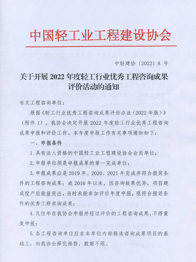 1647998942(1).png