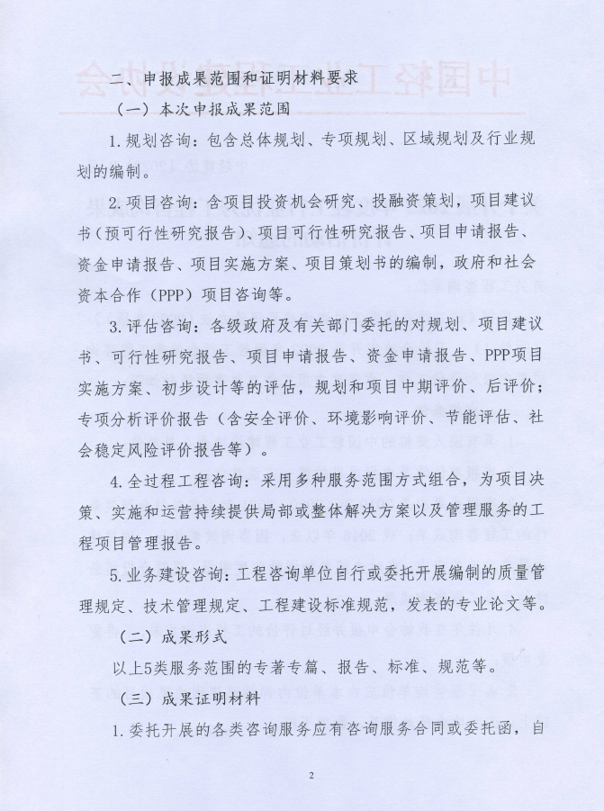 1647998963.png