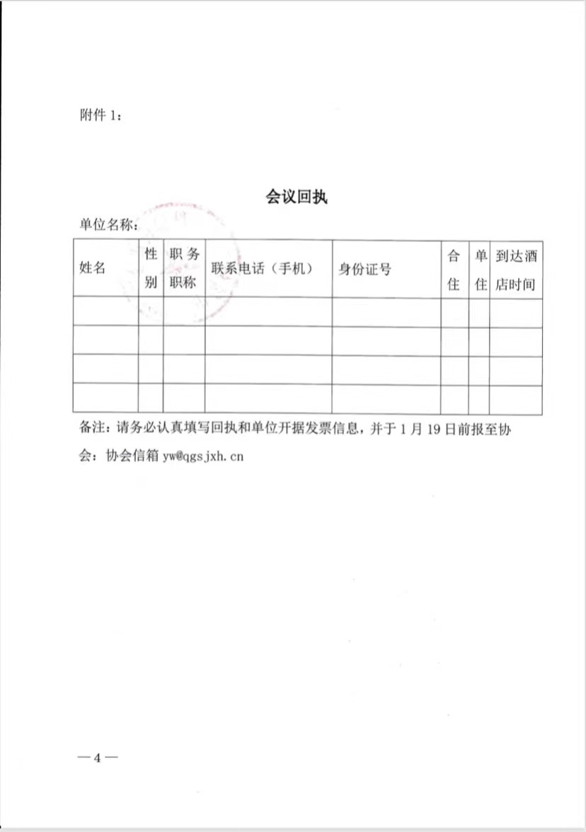 3-4.jpg