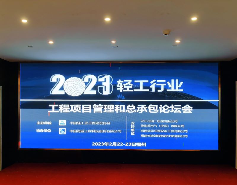 微信图片_20230308202939.jpg