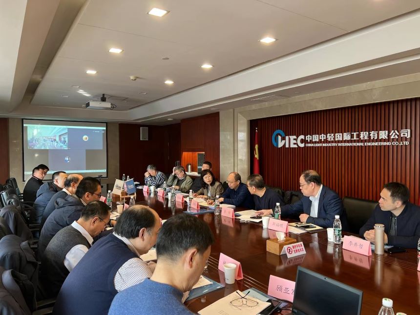 微信图片_20230318082108.jpg