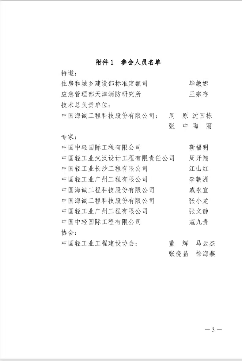 5971cc0dc82155588f9db7158379c9e.jpg