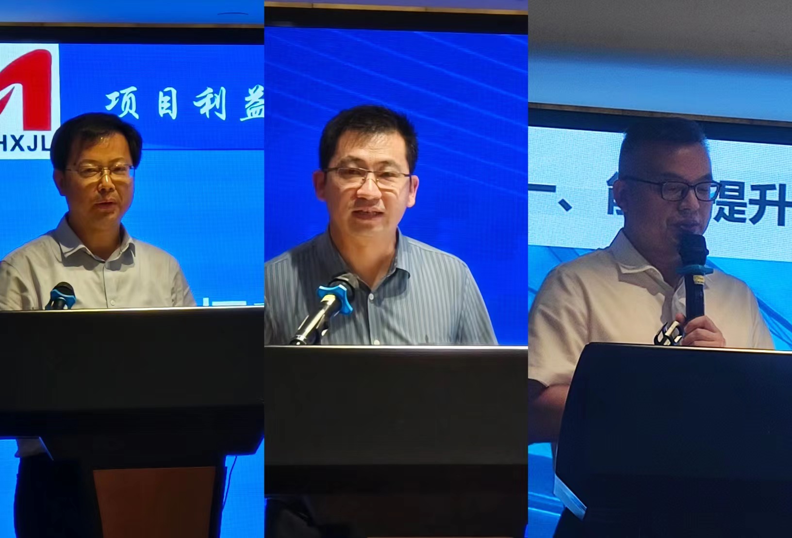 演讲嘉宾.jpg