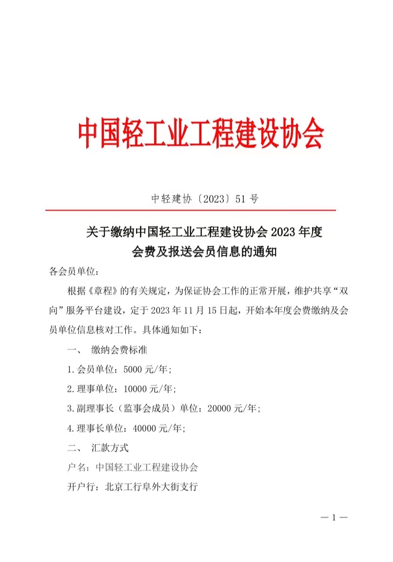 cdc8a155480fb0baf2182a9aeab5749.jpg