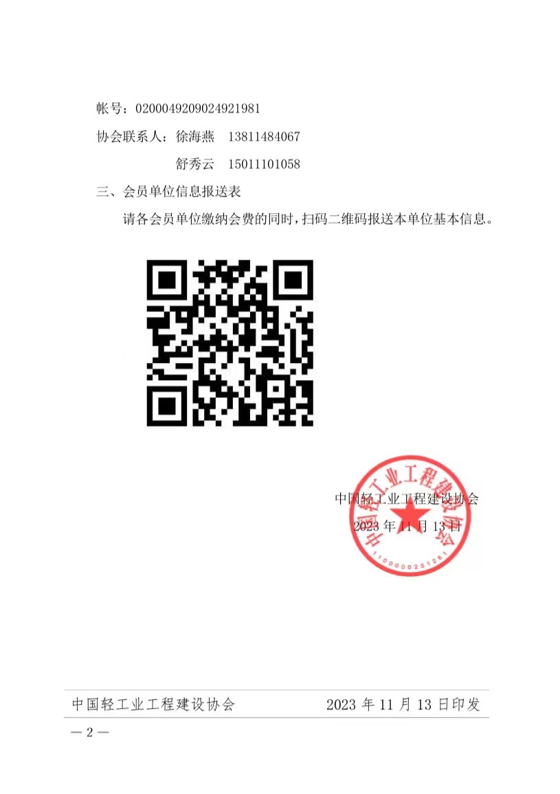 d684e72432693775404127b0153b890.jpg