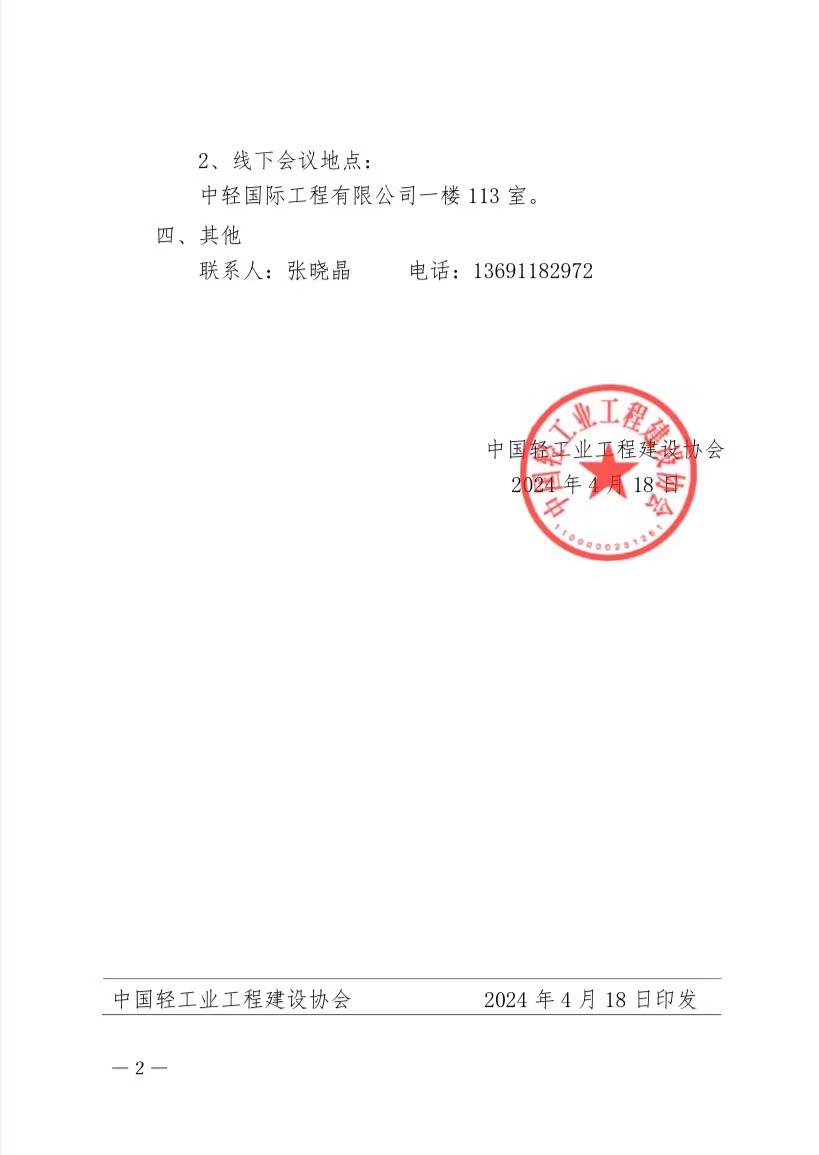 e4b64780973de454c3b9df85a8cb677.jpg