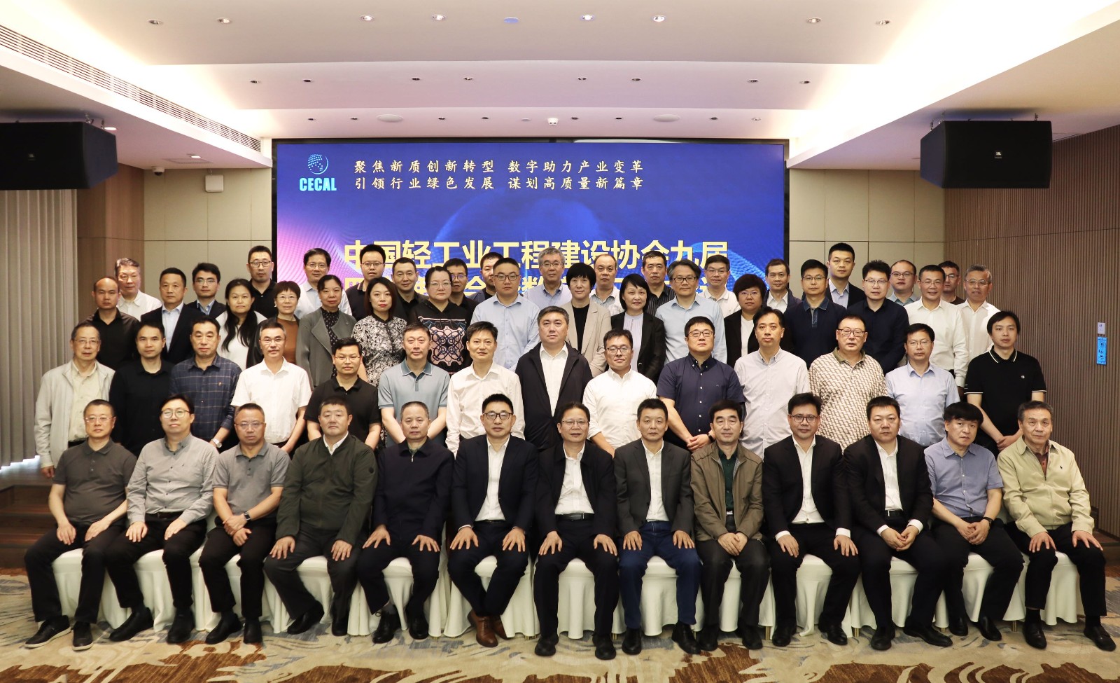 大合照.jpg