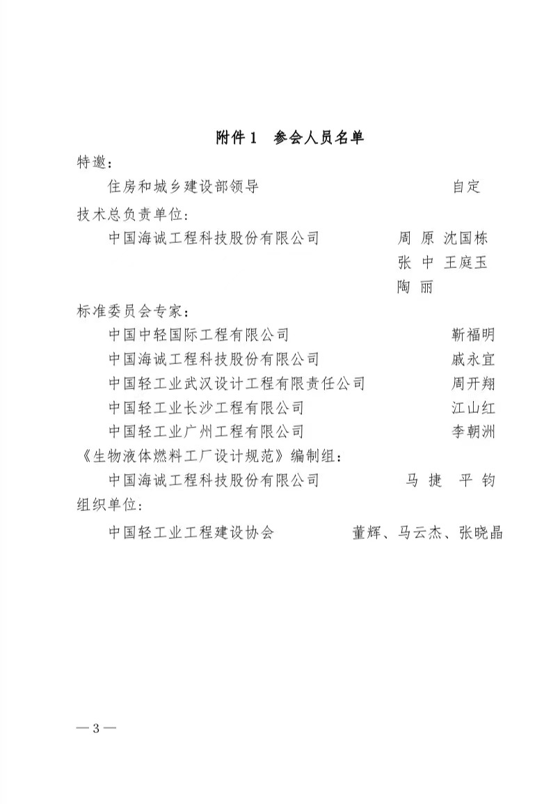 f28fc4e39401b4d84b99aac8f51ddd6.jpg
