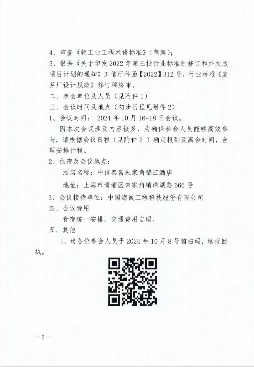 b752223d2c371b60f4e32e9f0bec1df.jpg