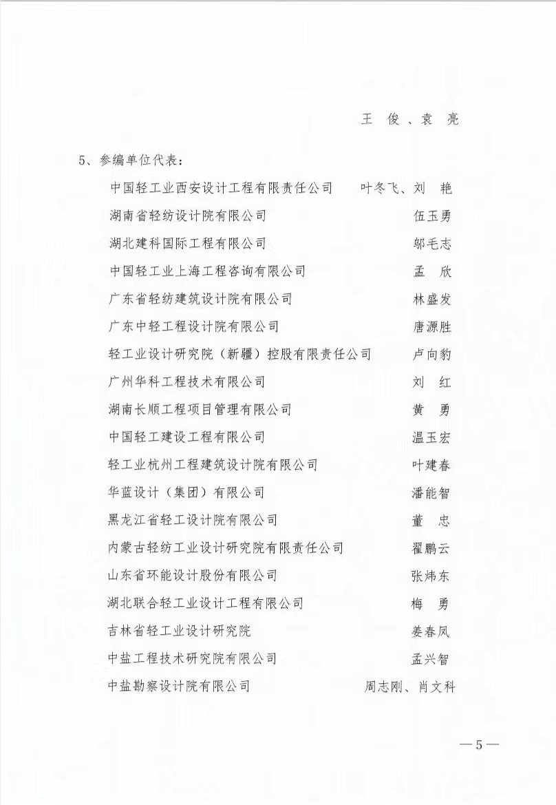 cc397ce37970a4ae61926da7101fde6.jpg