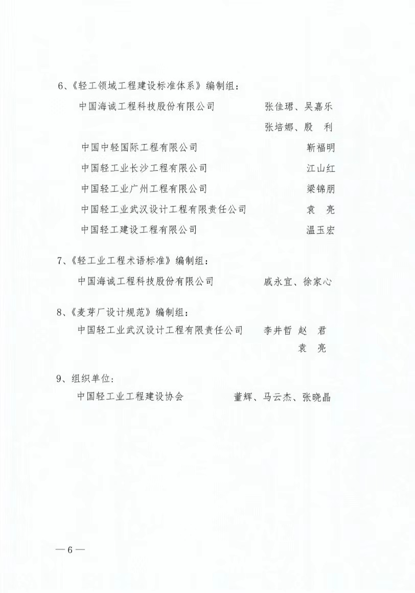 52cb8d386219be7bd480e15849845dc.jpg