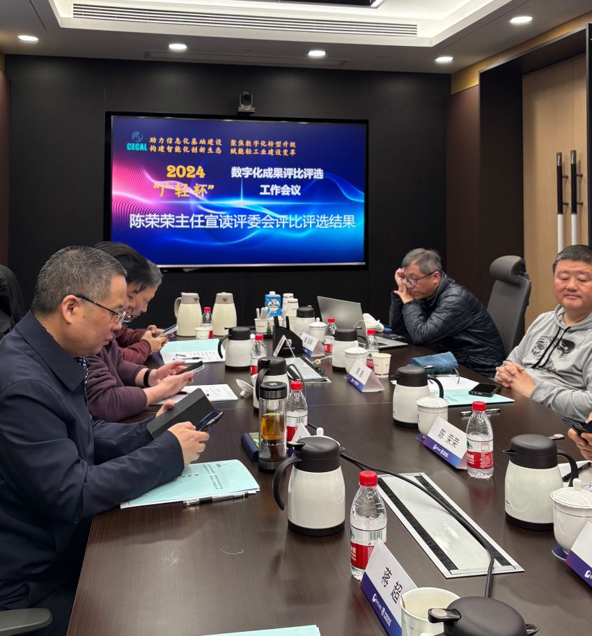 微信图片_20250313094627.jpg