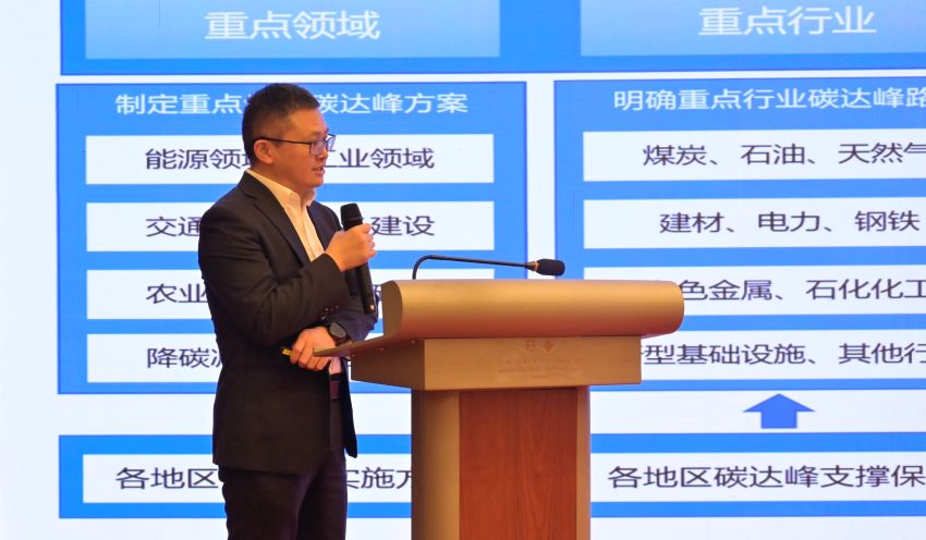 微信图片_20250430123919.jpg