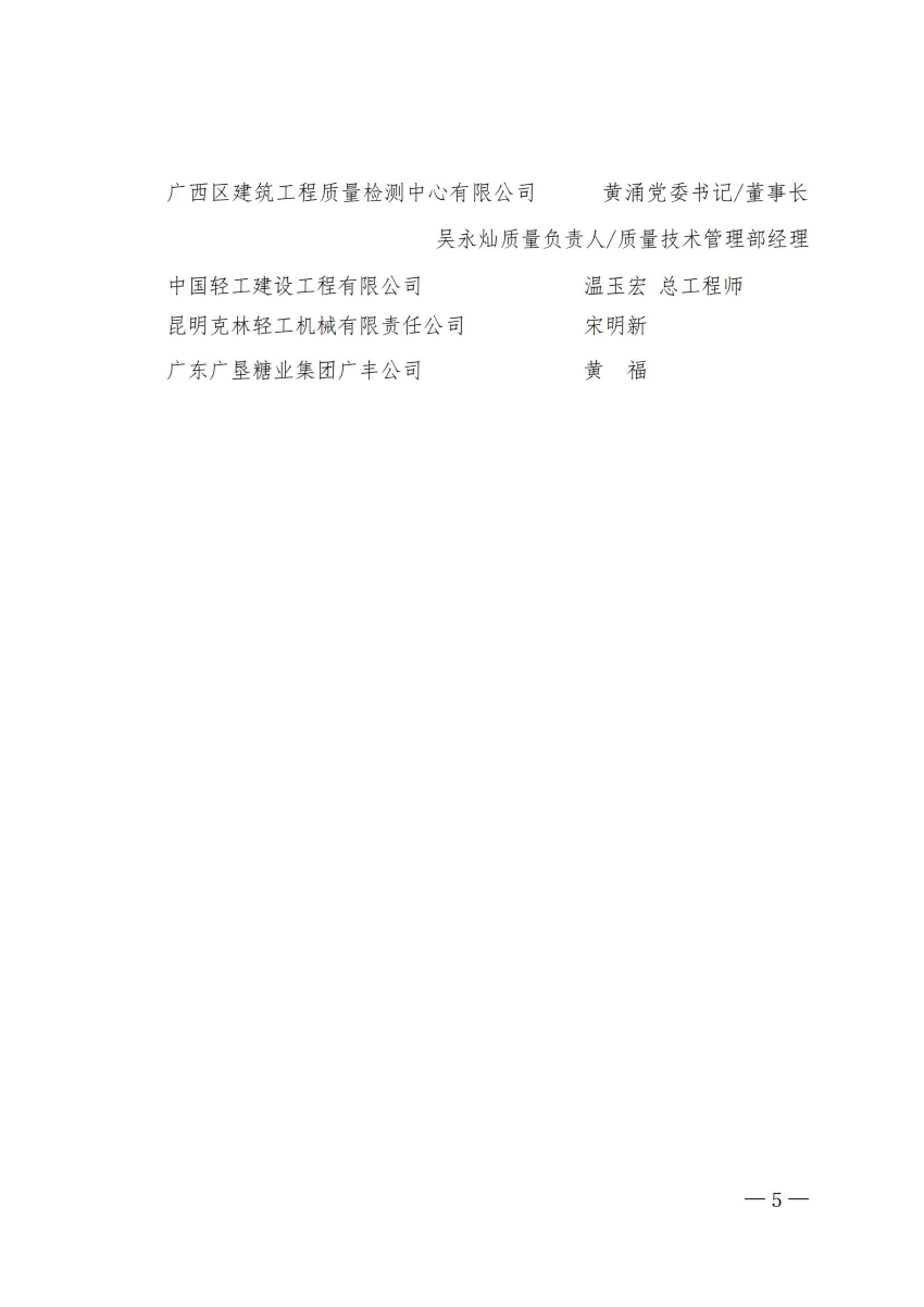 13397110230891950.png