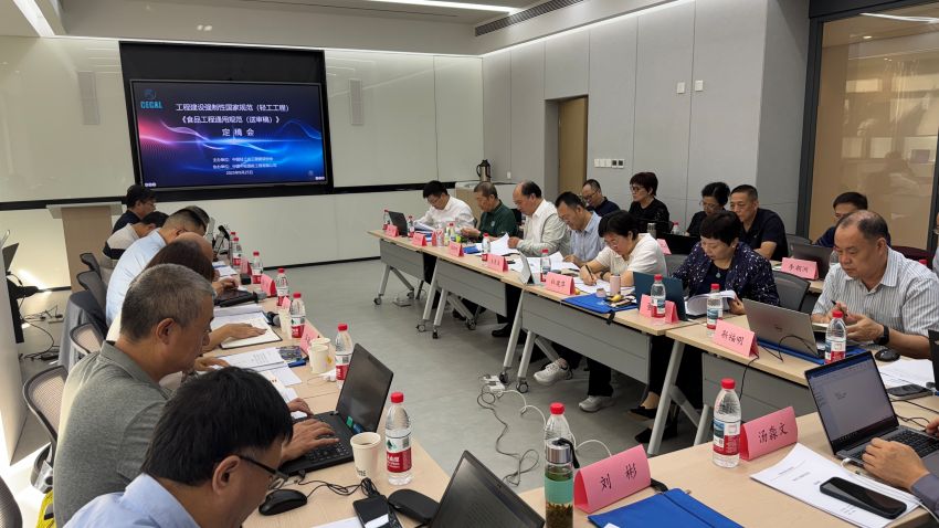 1760334788471676.jpg 10.13-3.jpg